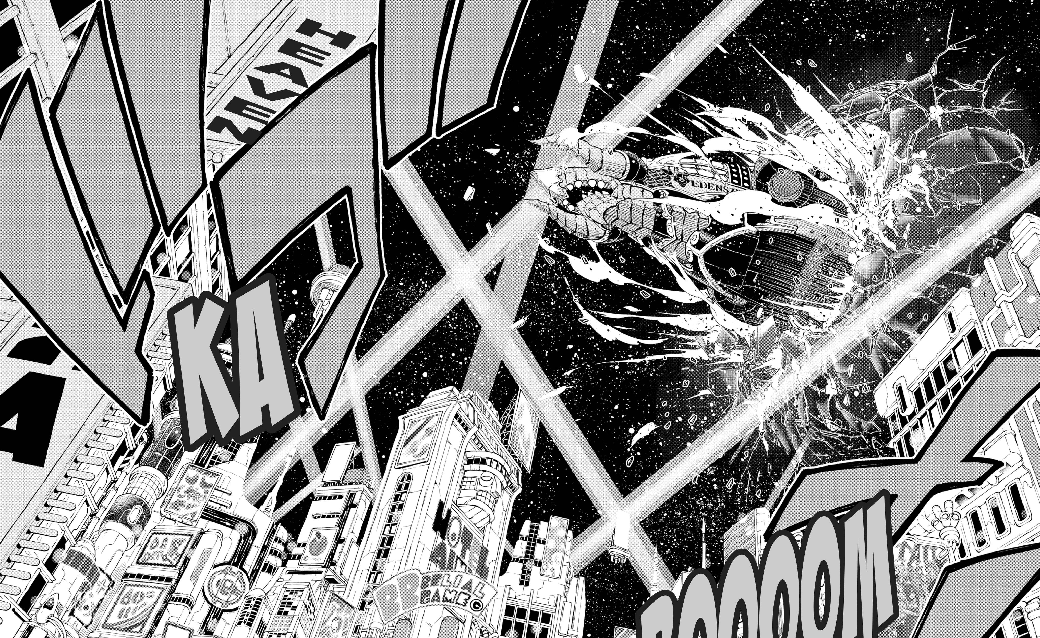 Chapter 86.2 - halaman 7