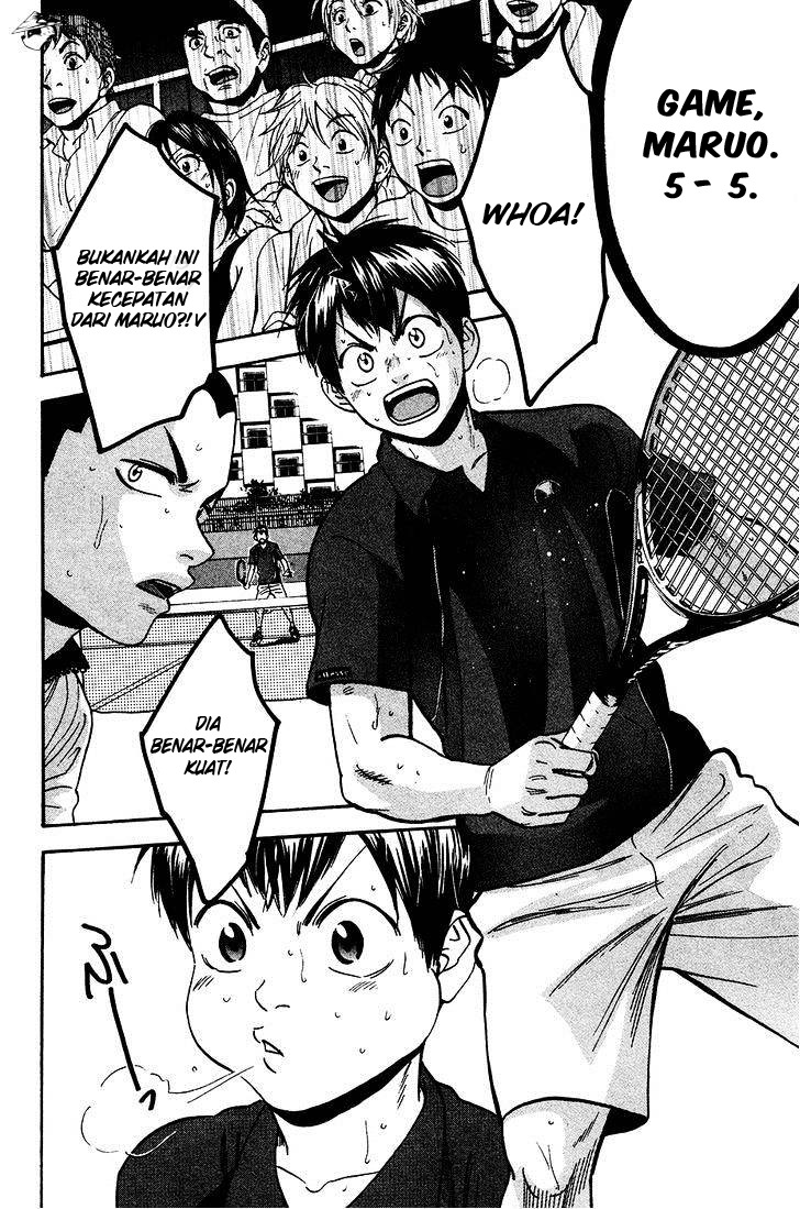 Chapter 246 - halaman 14