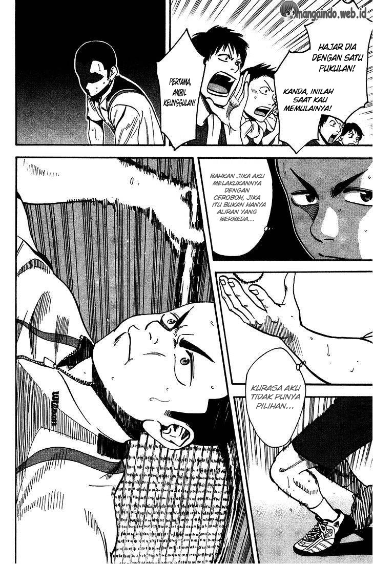 Chapter 246 - halaman 16