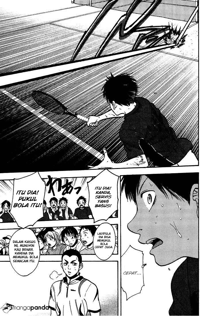 Chapter 246 - halaman 17
