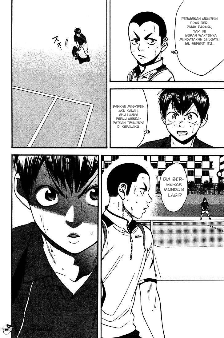 Chapter 246 - halaman 18