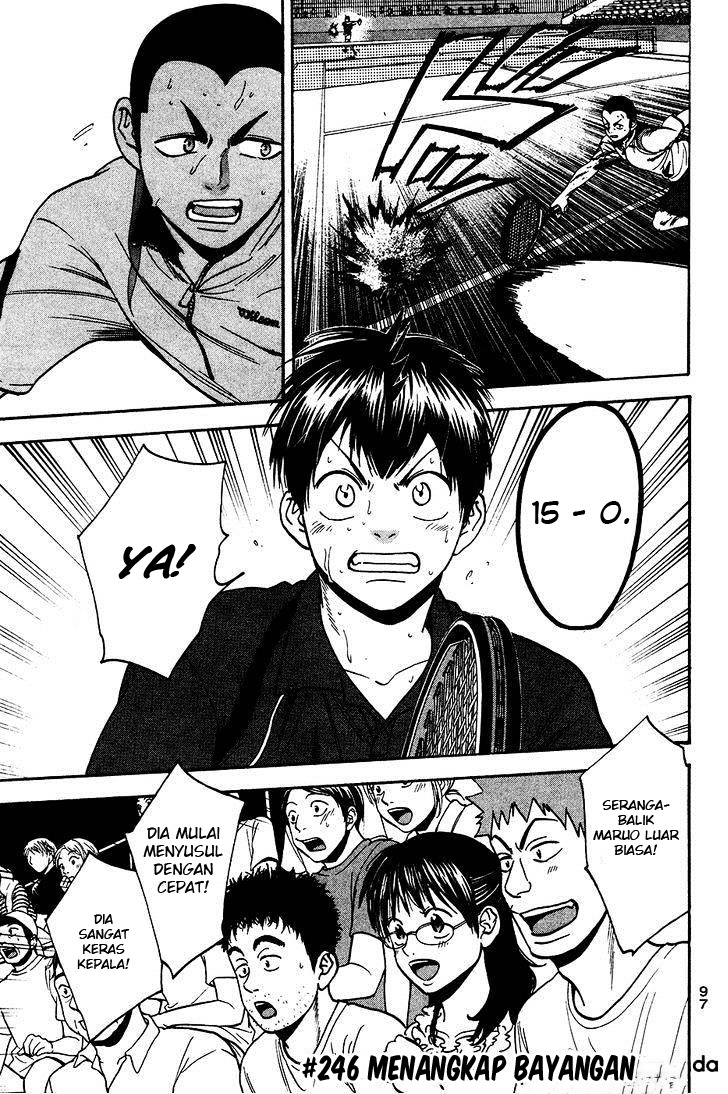 Chapter 246 - halaman 3