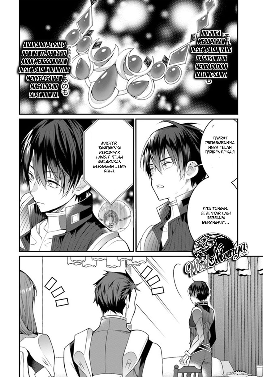 Chapter 24.2 - halaman 21