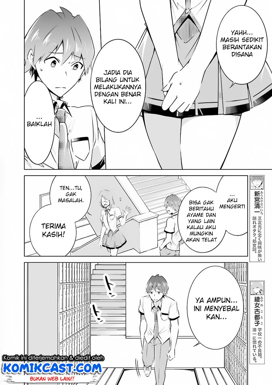 Chapter 37 - halaman 16