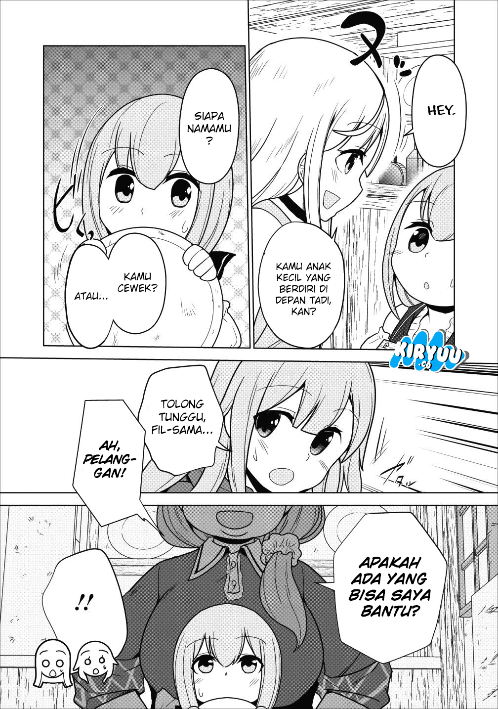 Chapter 2 - halaman 17