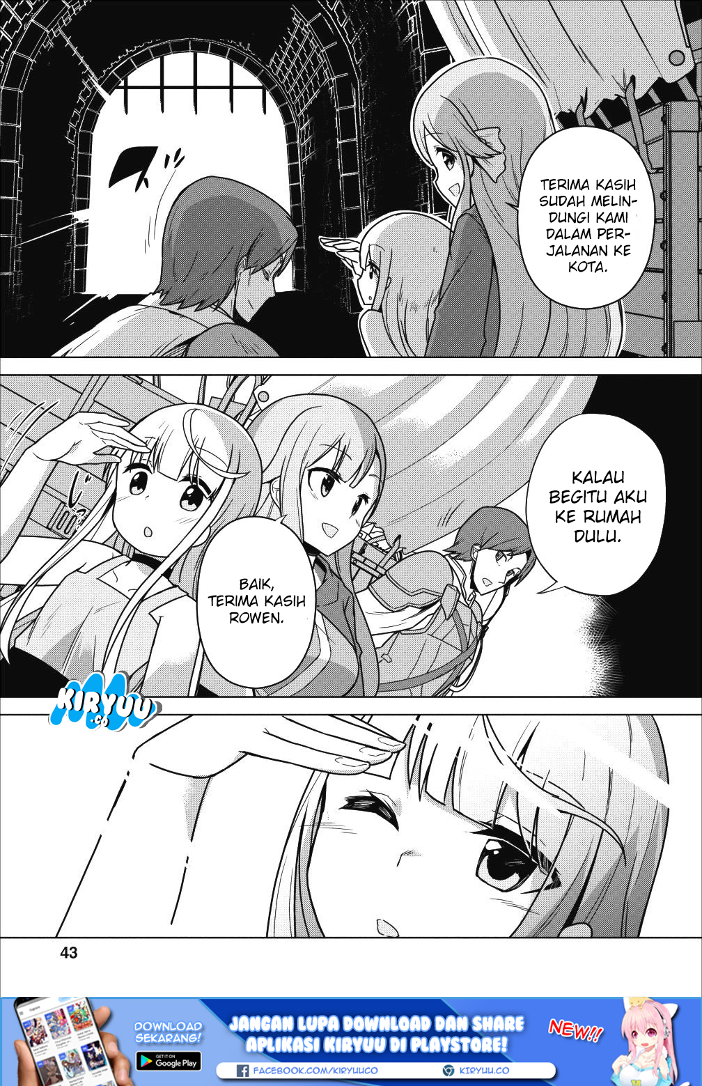 Chapter 2 - halaman 3