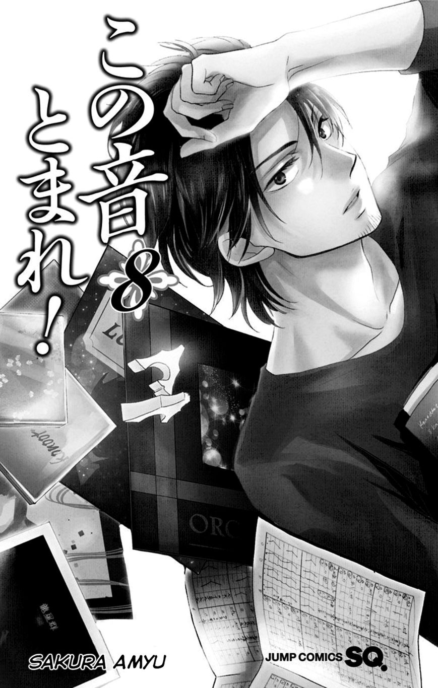 Chapter 28 - halaman 8