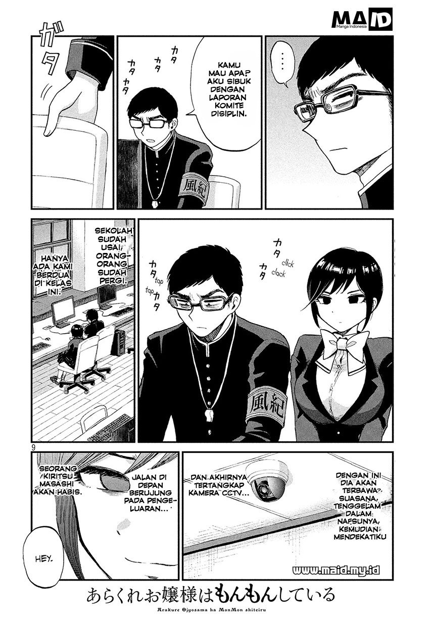 Chapter 1 - halaman 12