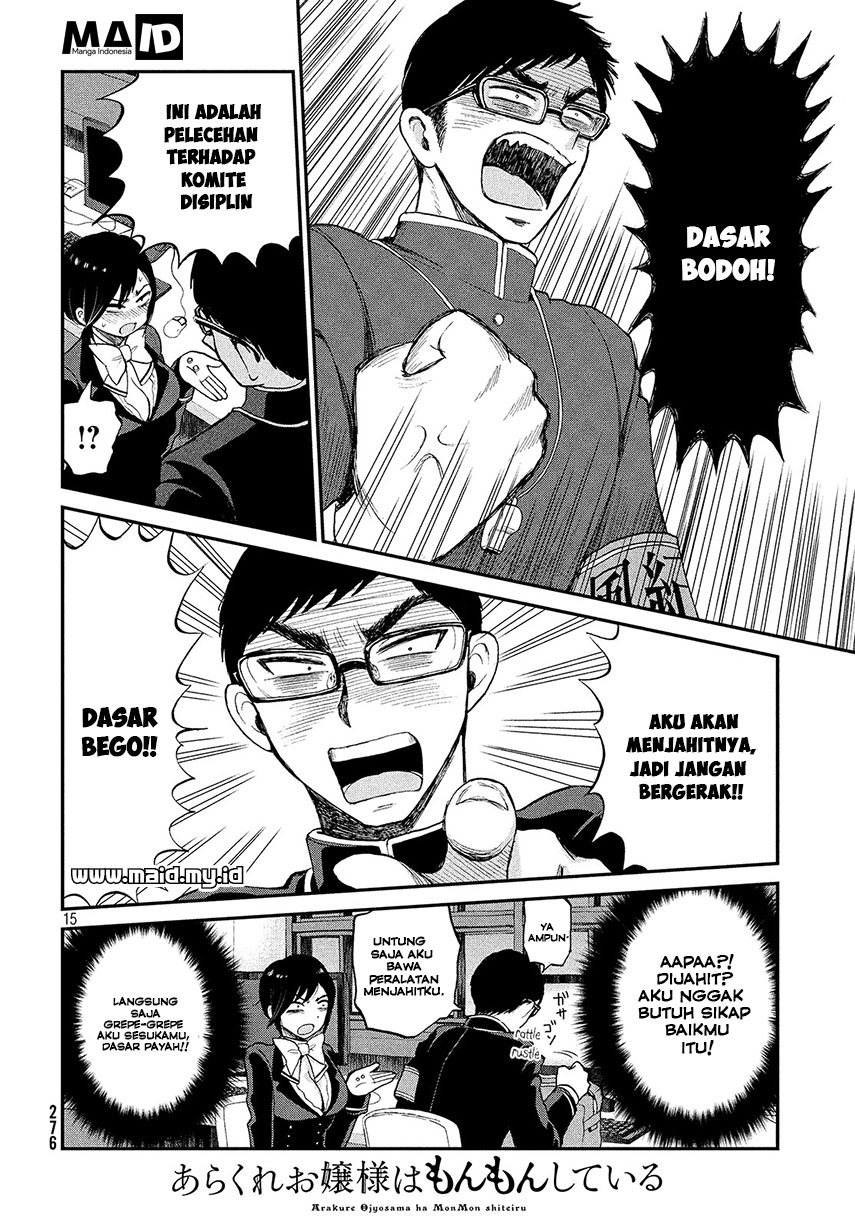 Chapter 1 - halaman 18