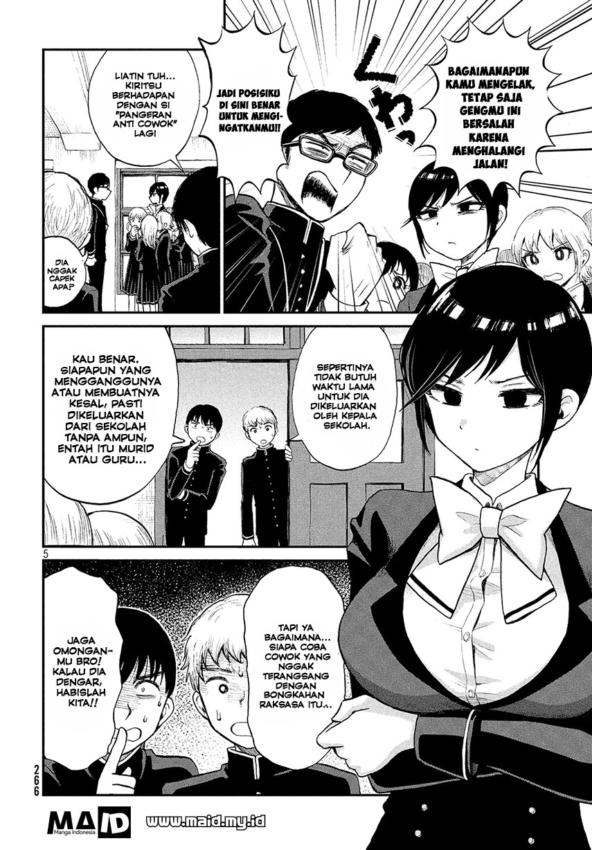 Chapter 1 - halaman 8