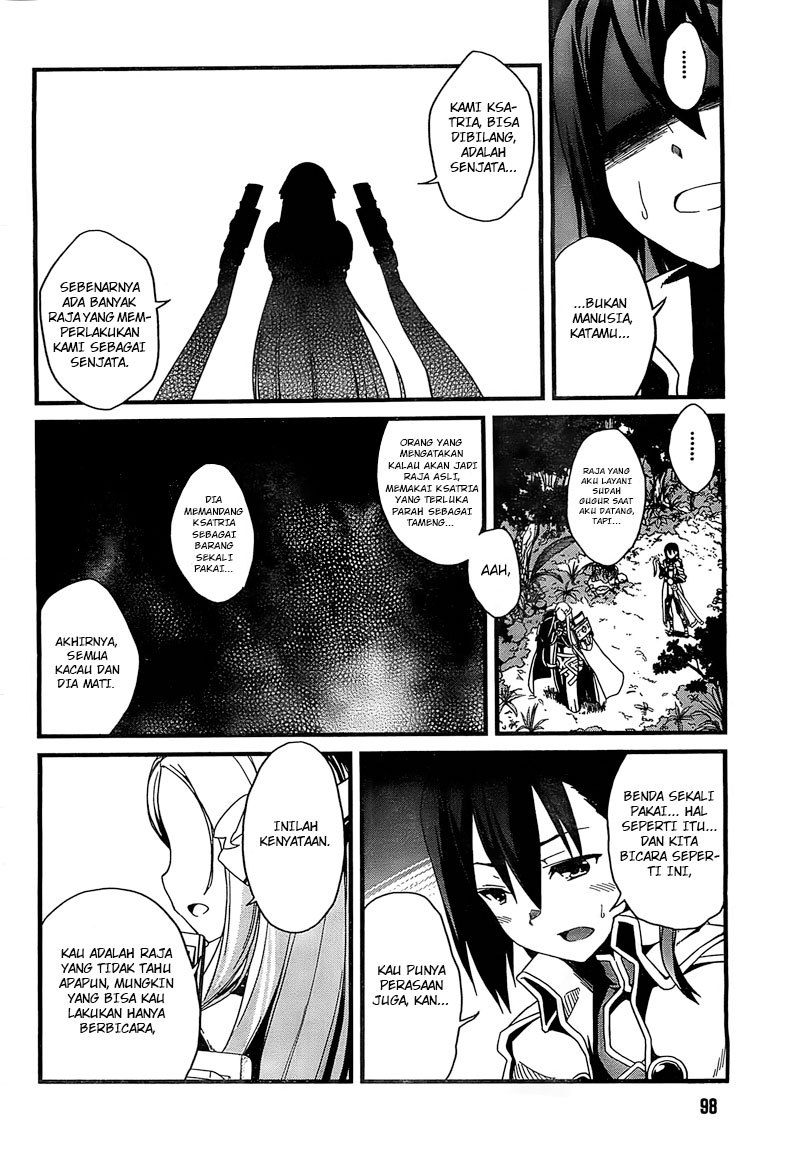 Chapter 2 - halaman 14