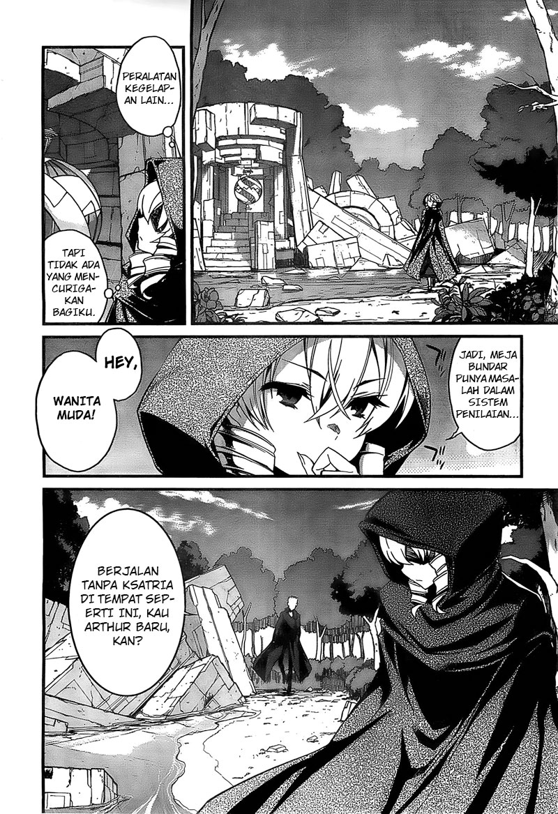 Chapter 2 - halaman 16
