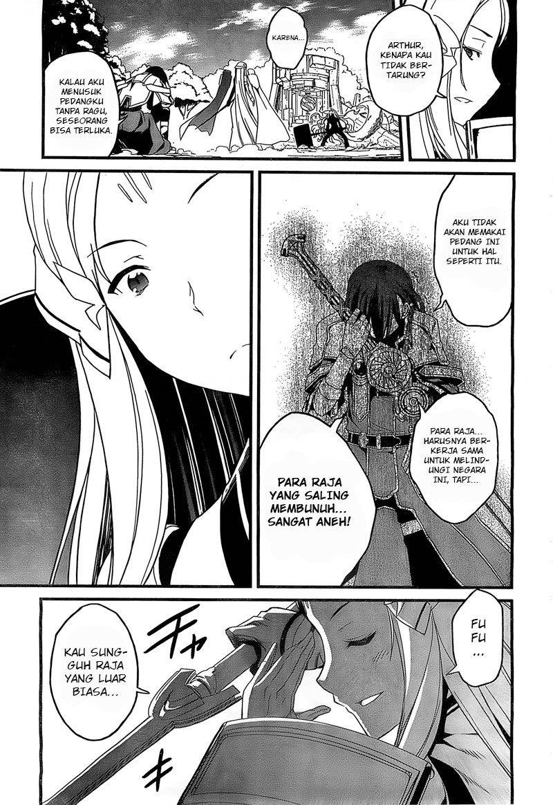 Chapter 2 - halaman 25
