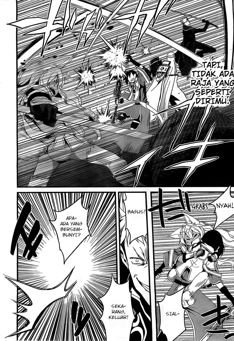 Chapter 2 - halaman 26