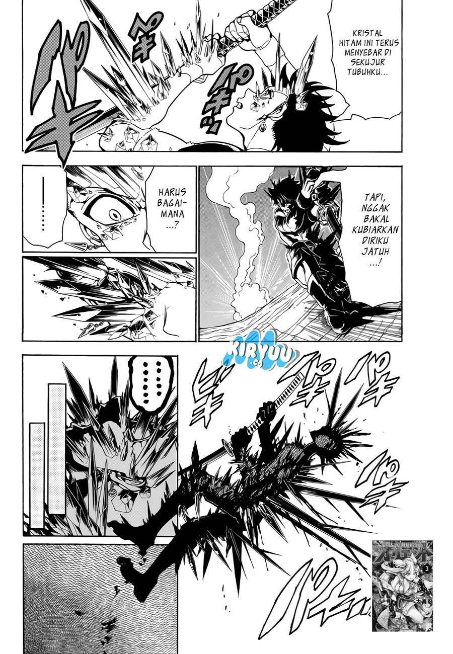 Chapter 29 - halaman 5