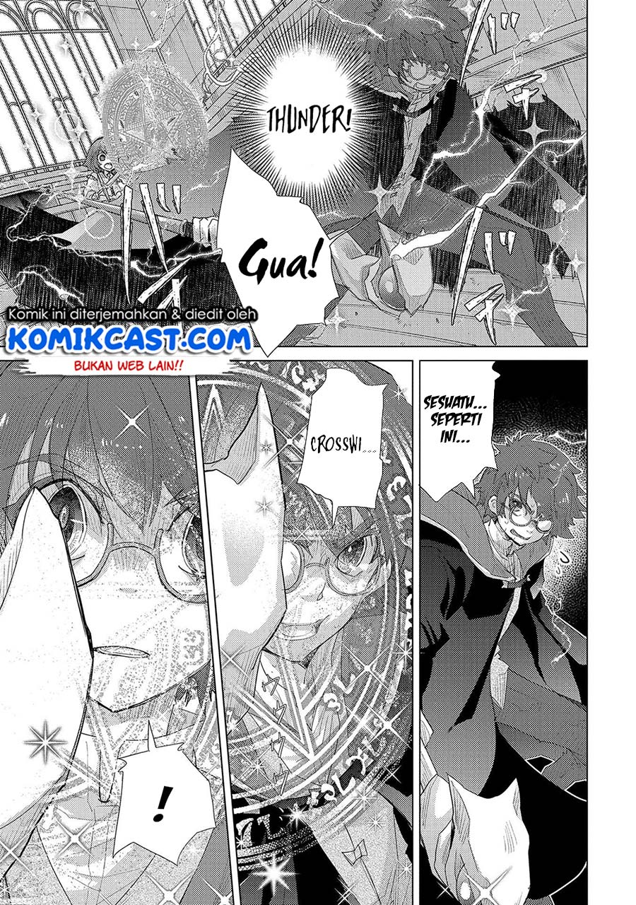 Chapter 33 - halaman 26