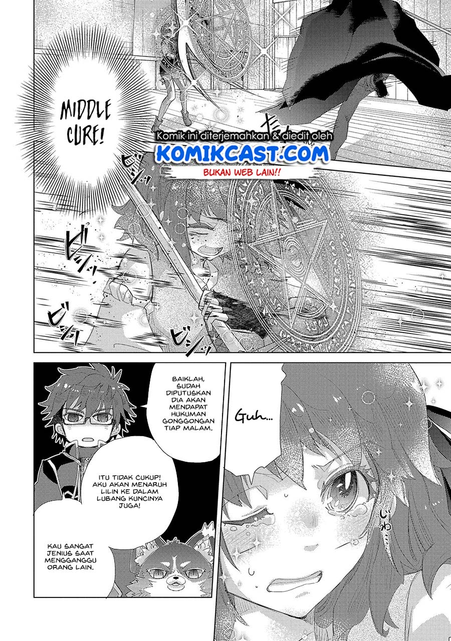 Chapter 33 - halaman 6