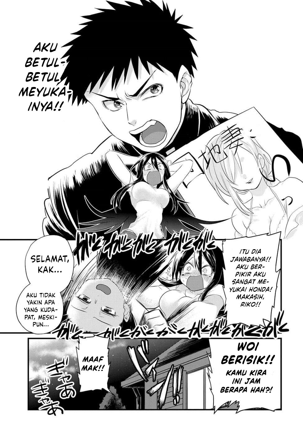 Chapter 4 - halaman 12