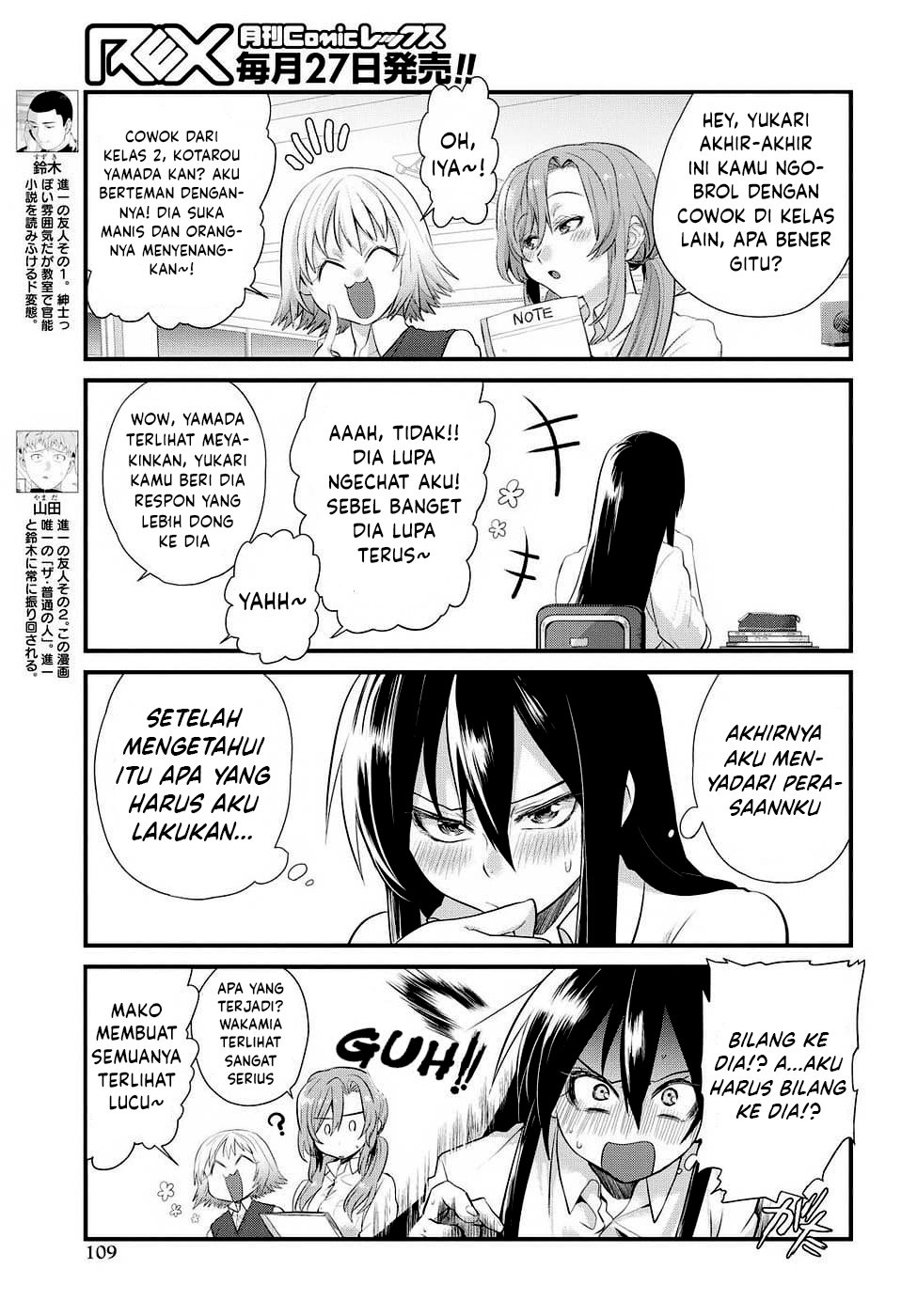 Chapter 4 - halaman 14