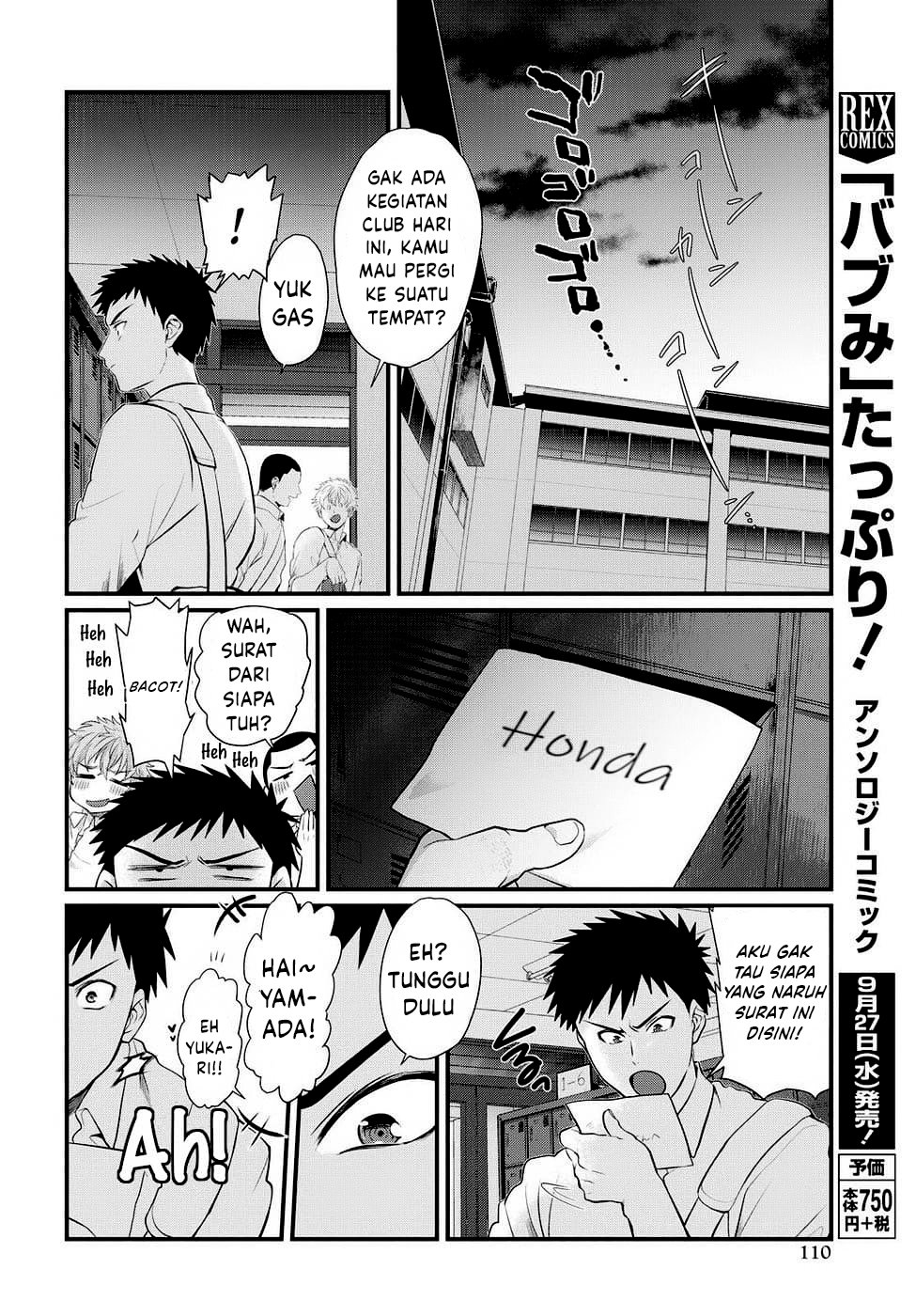 Chapter 4 - halaman 15