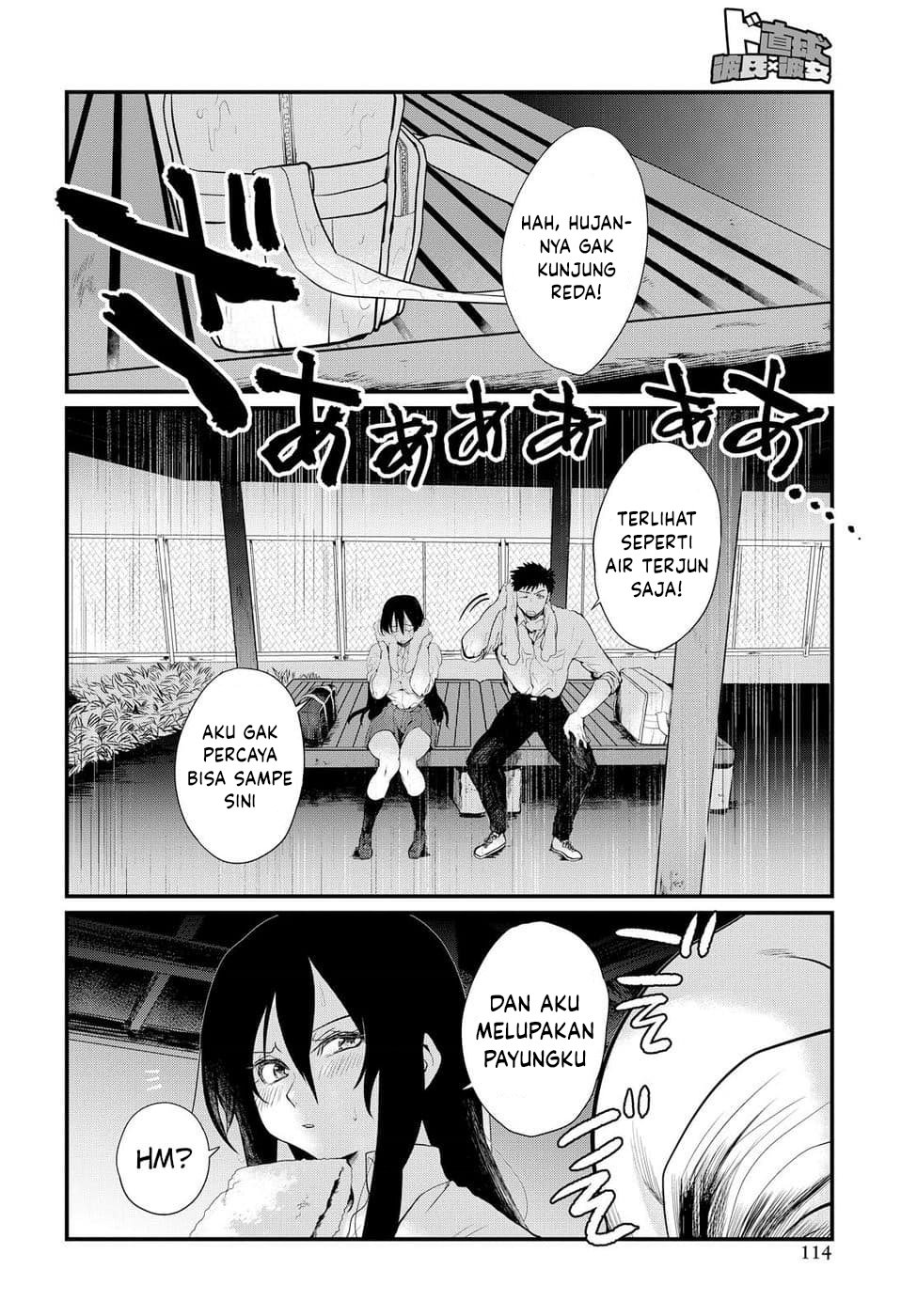 Chapter 4 - halaman 19