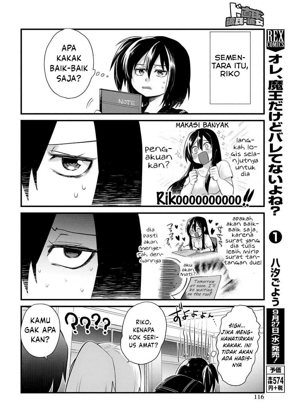 Chapter 4 - halaman 21