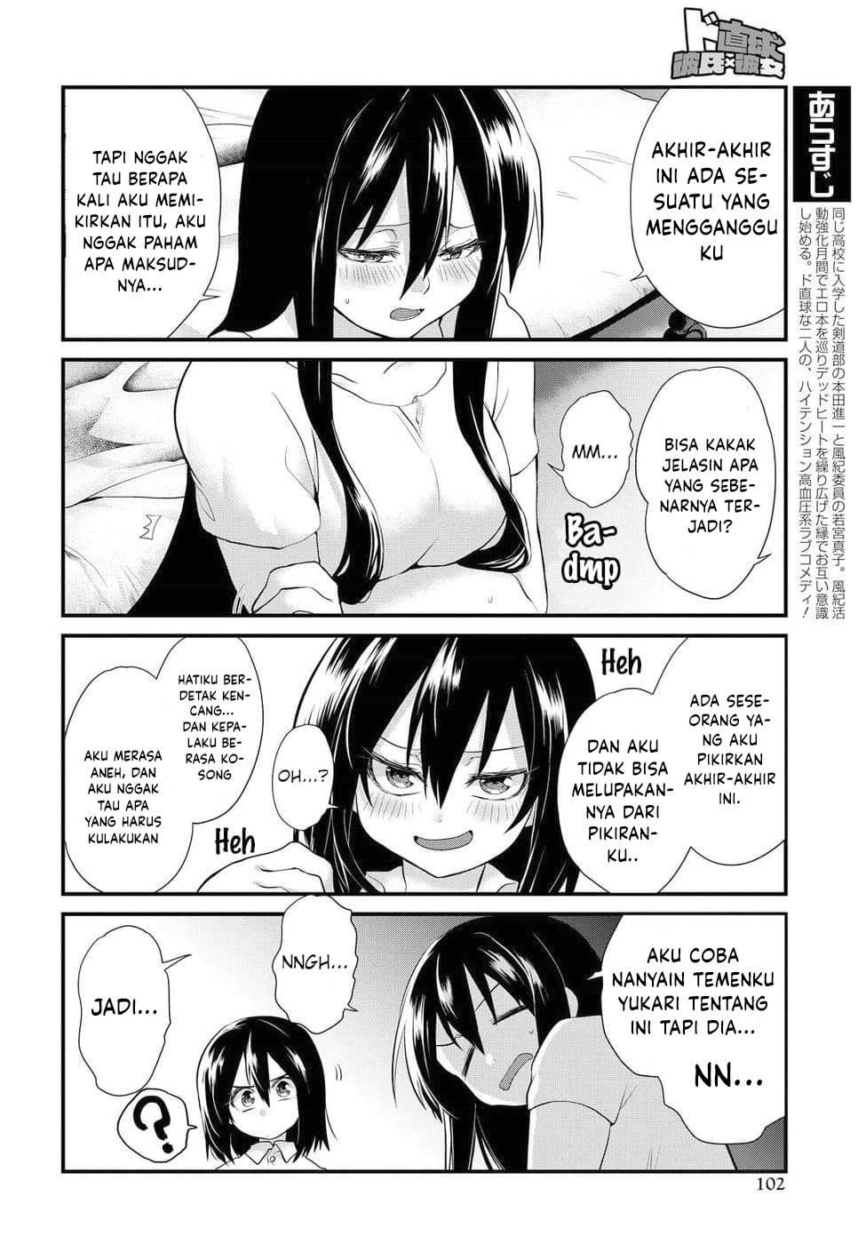 Chapter 4 - halaman 7