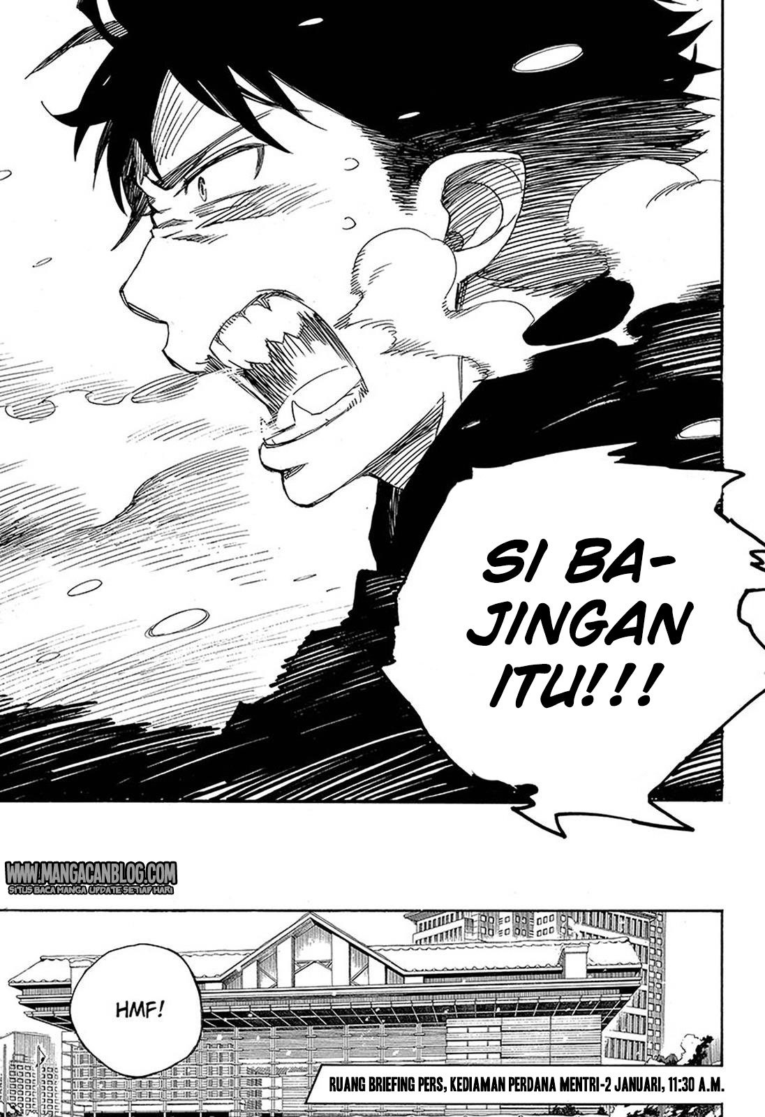 Chapter 94 - halaman 13