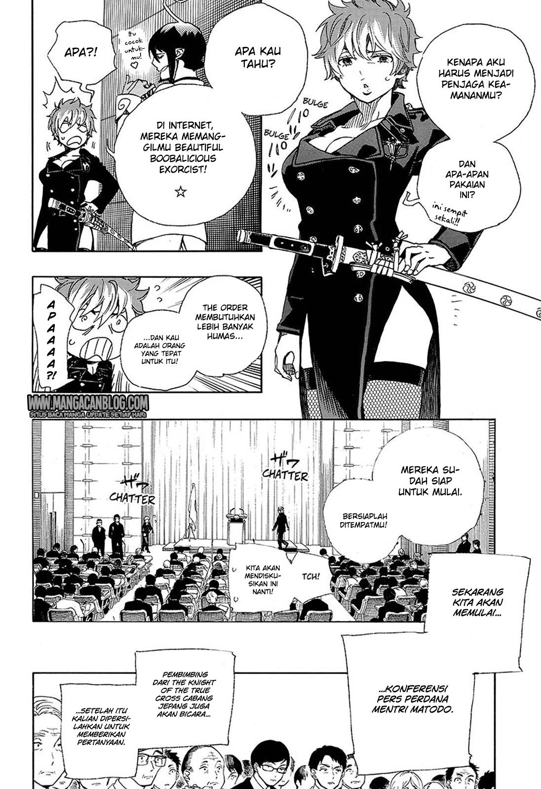 Chapter 94 - halaman 14