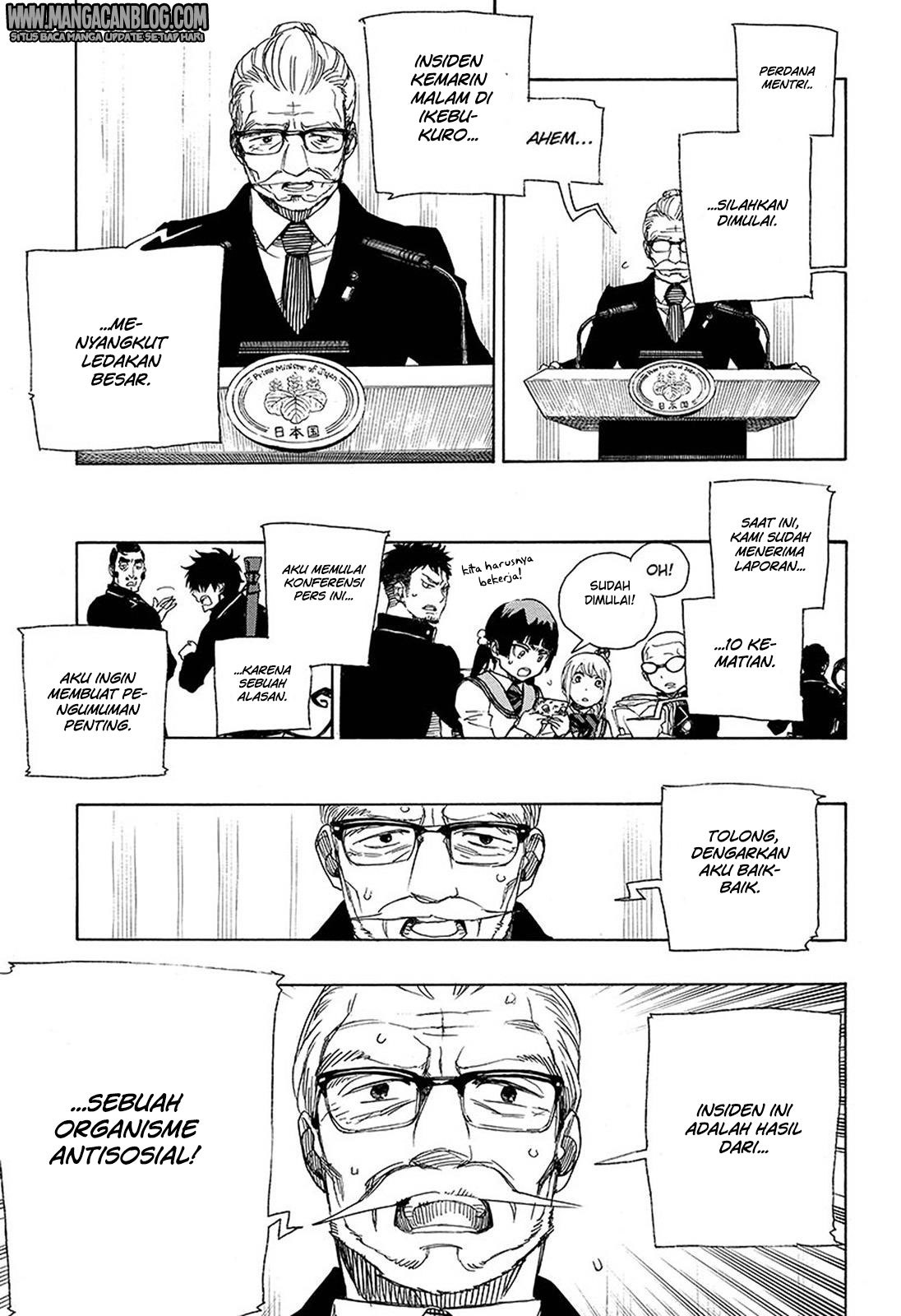 Chapter 94 - halaman 15