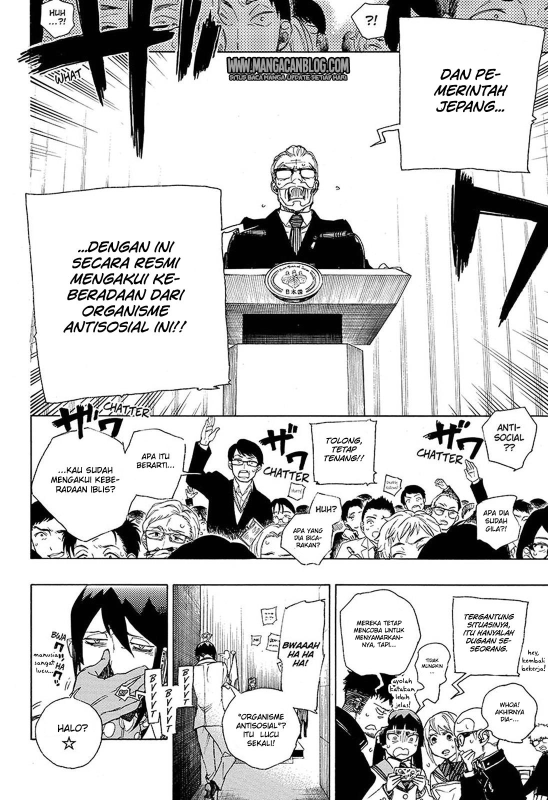 Chapter 94 - halaman 16