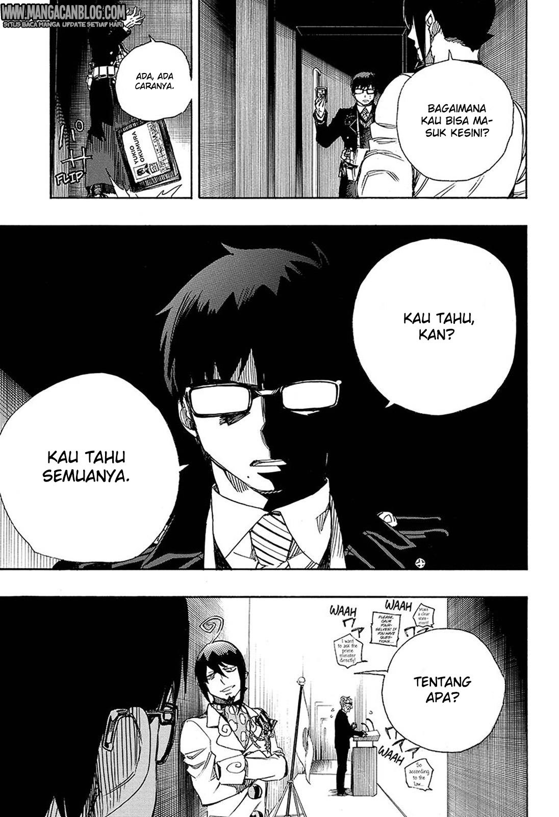 Chapter 94 - halaman 19