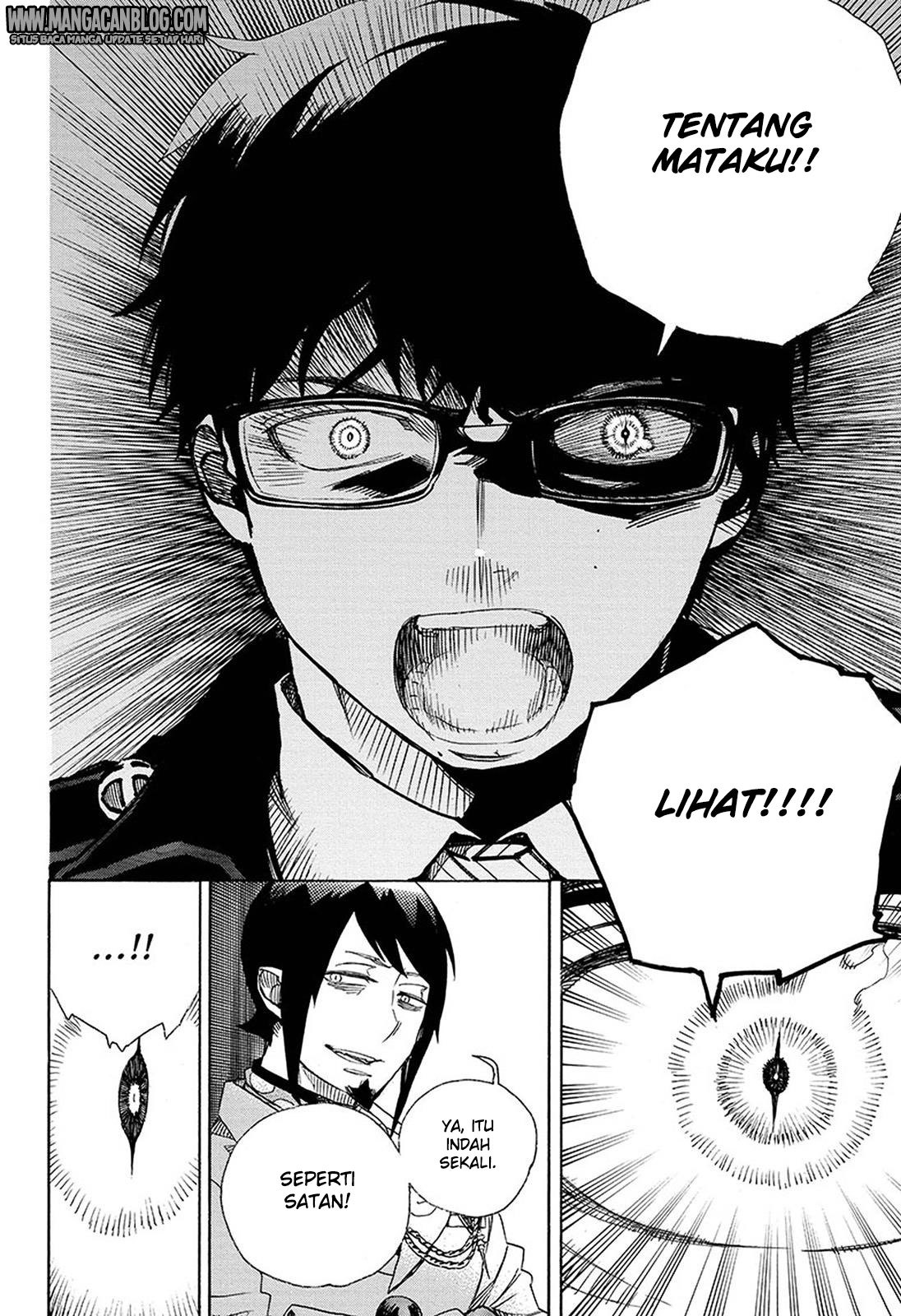 Chapter 94 - halaman 20