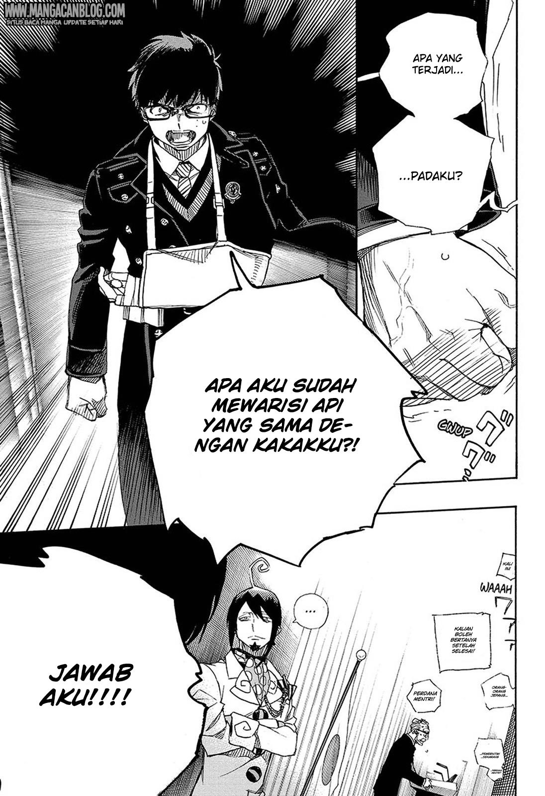 Chapter 94 - halaman 21