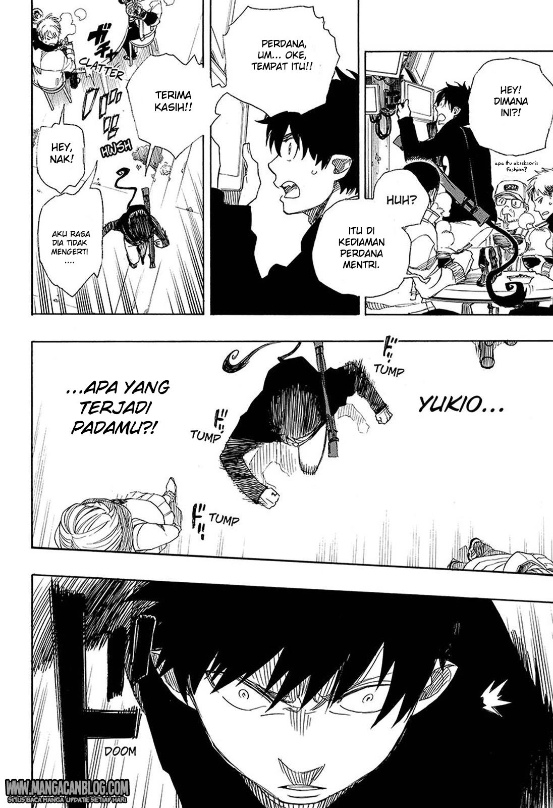Chapter 94 - halaman 32