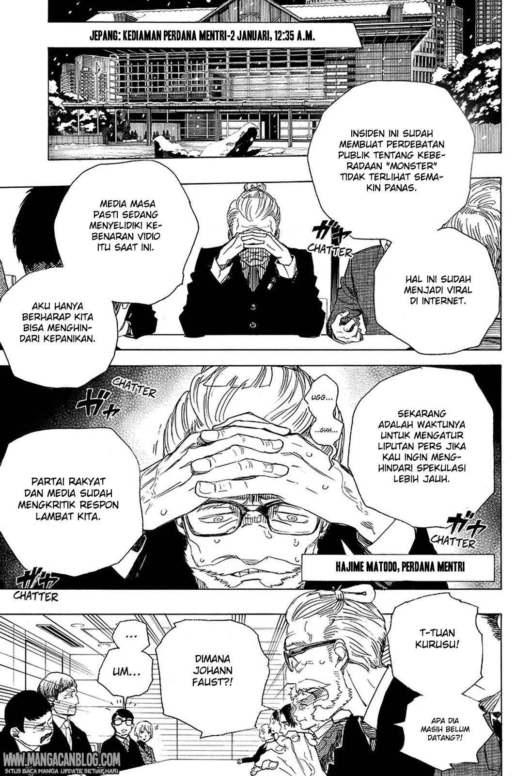 Chapter 94 - halaman 5