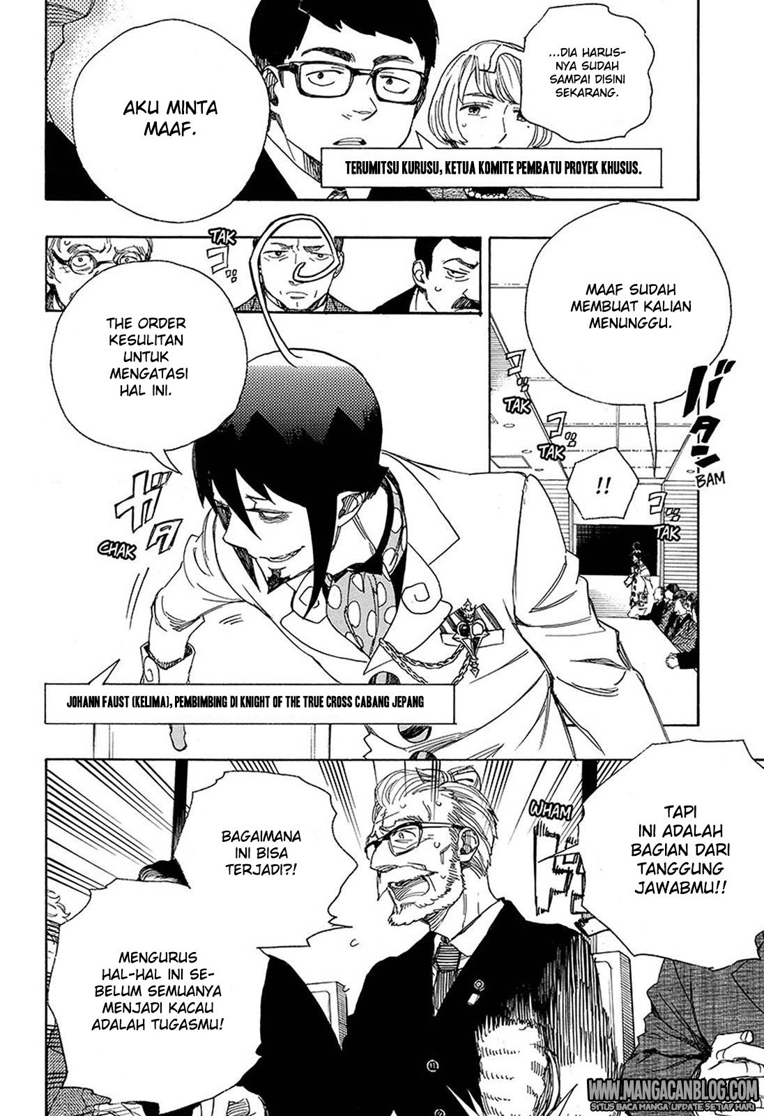 Chapter 94 - halaman 6