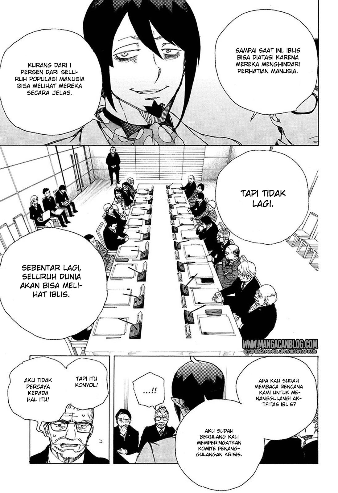 Chapter 94 - halaman 7