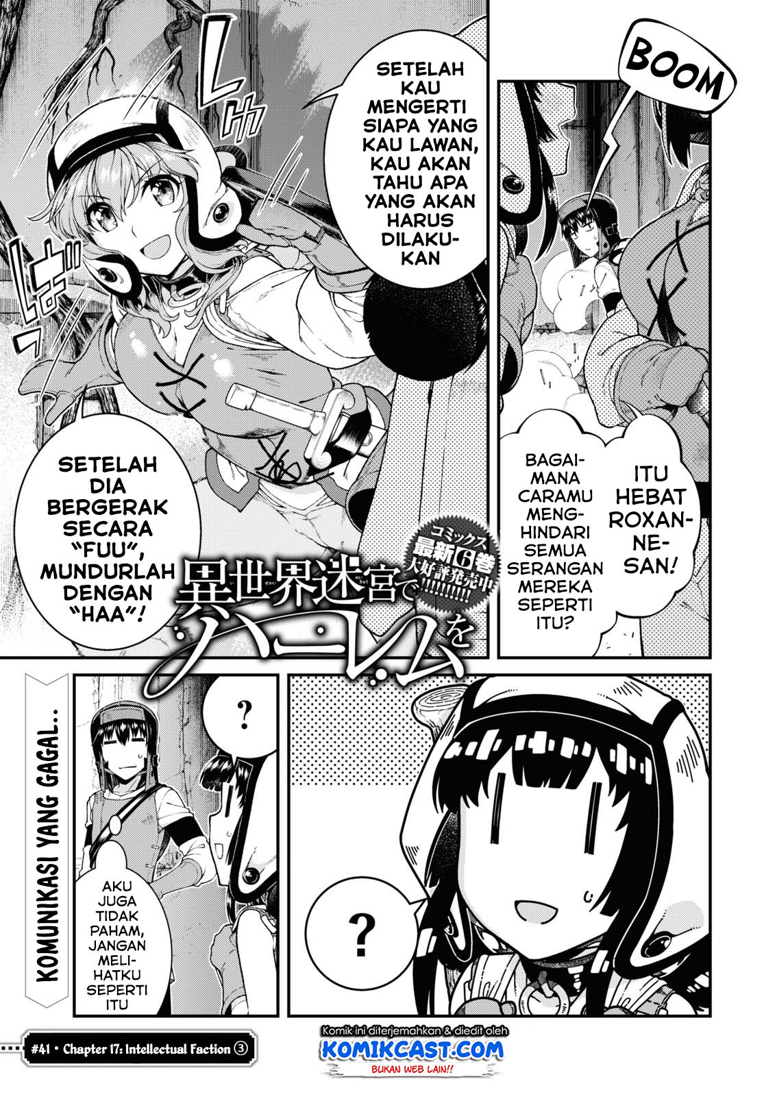 Chapter 41 - halaman 3