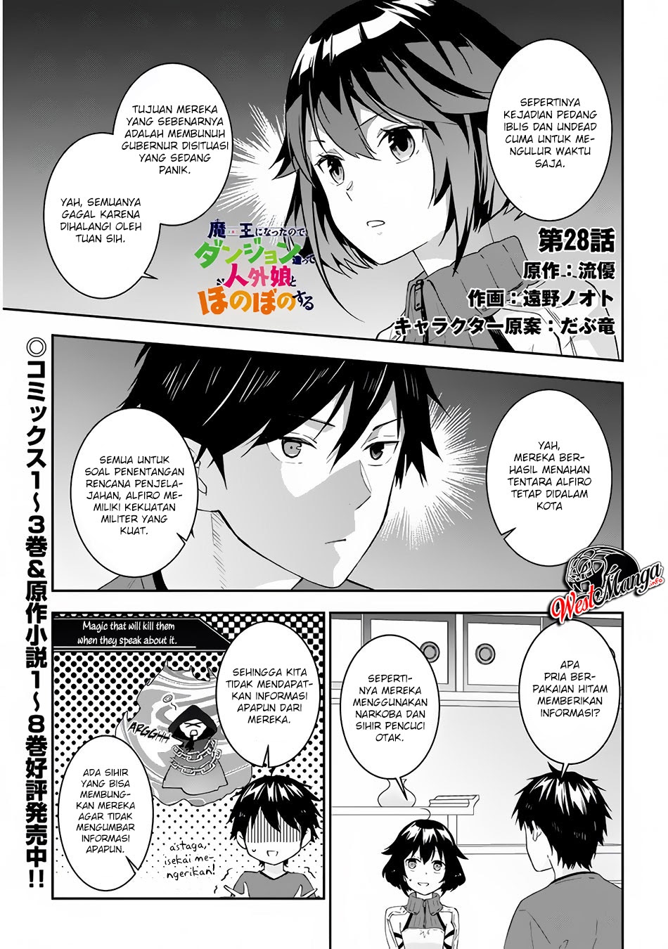 Chapter 28 - halaman 4