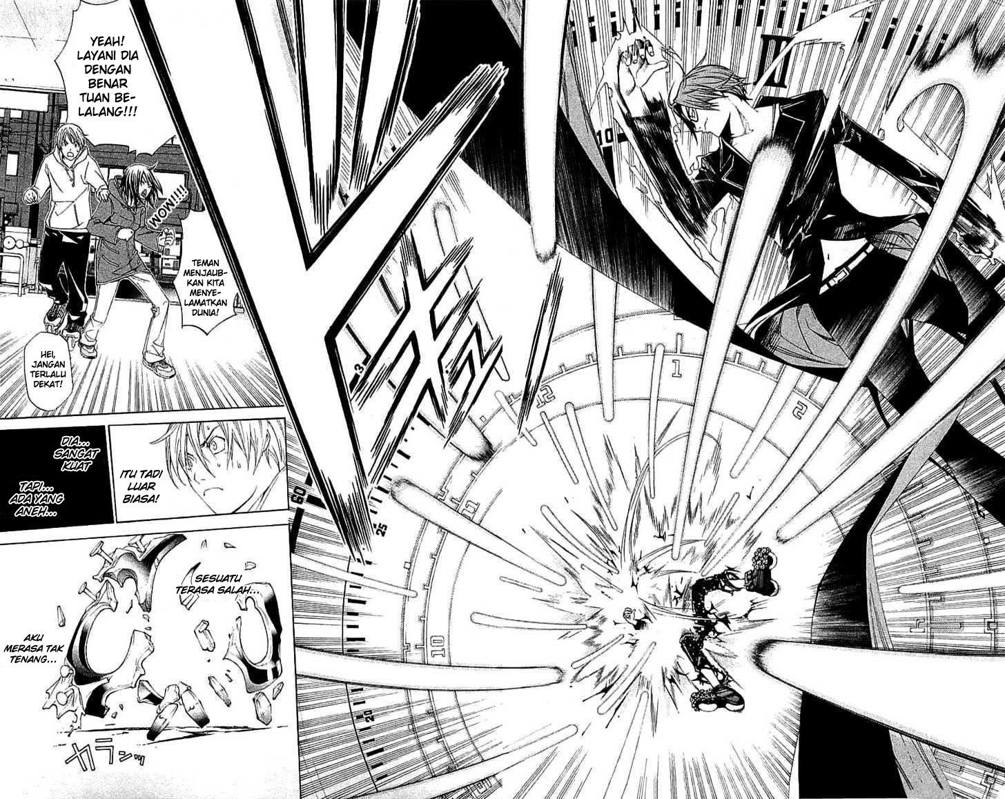 Chapter 115 - halaman 12
