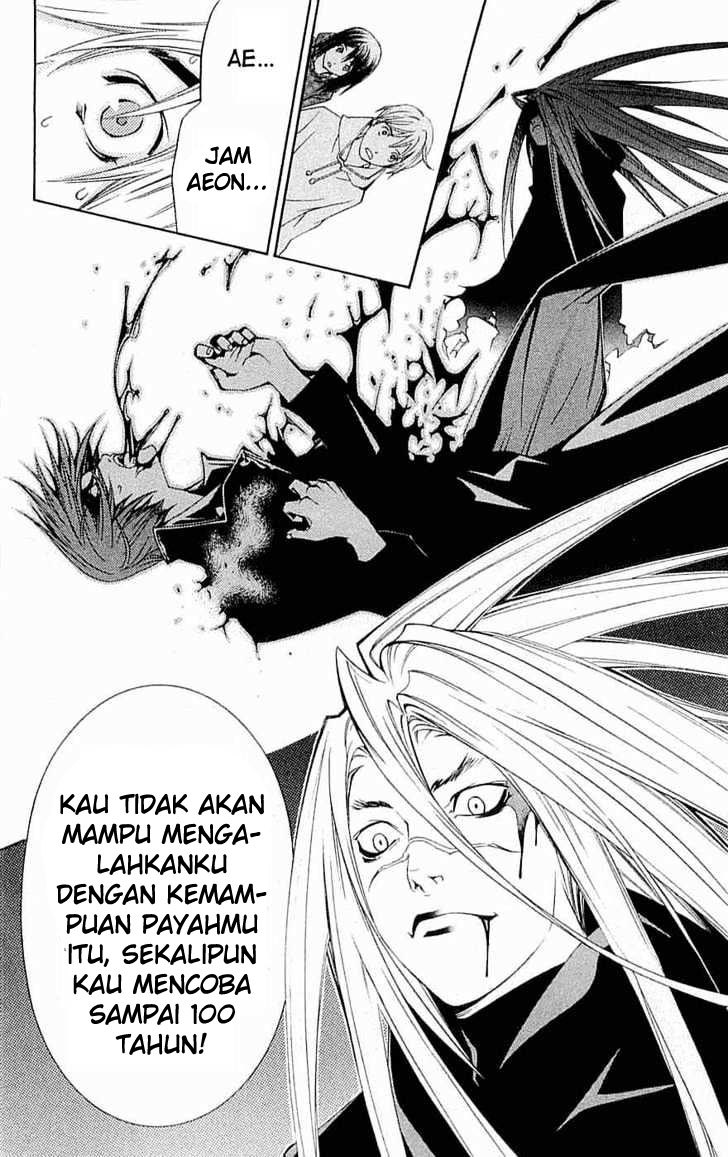 Chapter 115 - halaman 16