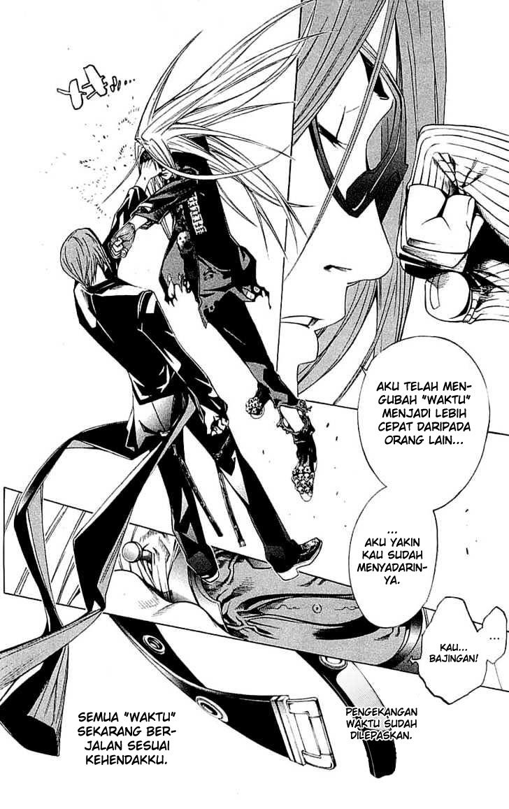 Chapter 115 - halaman 4