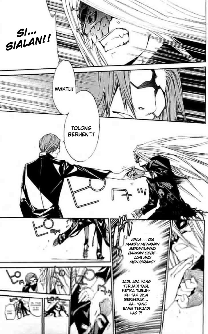 Chapter 115 - halaman 5