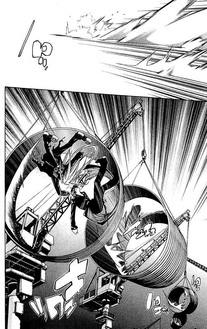 Chapter 115 - halaman 7