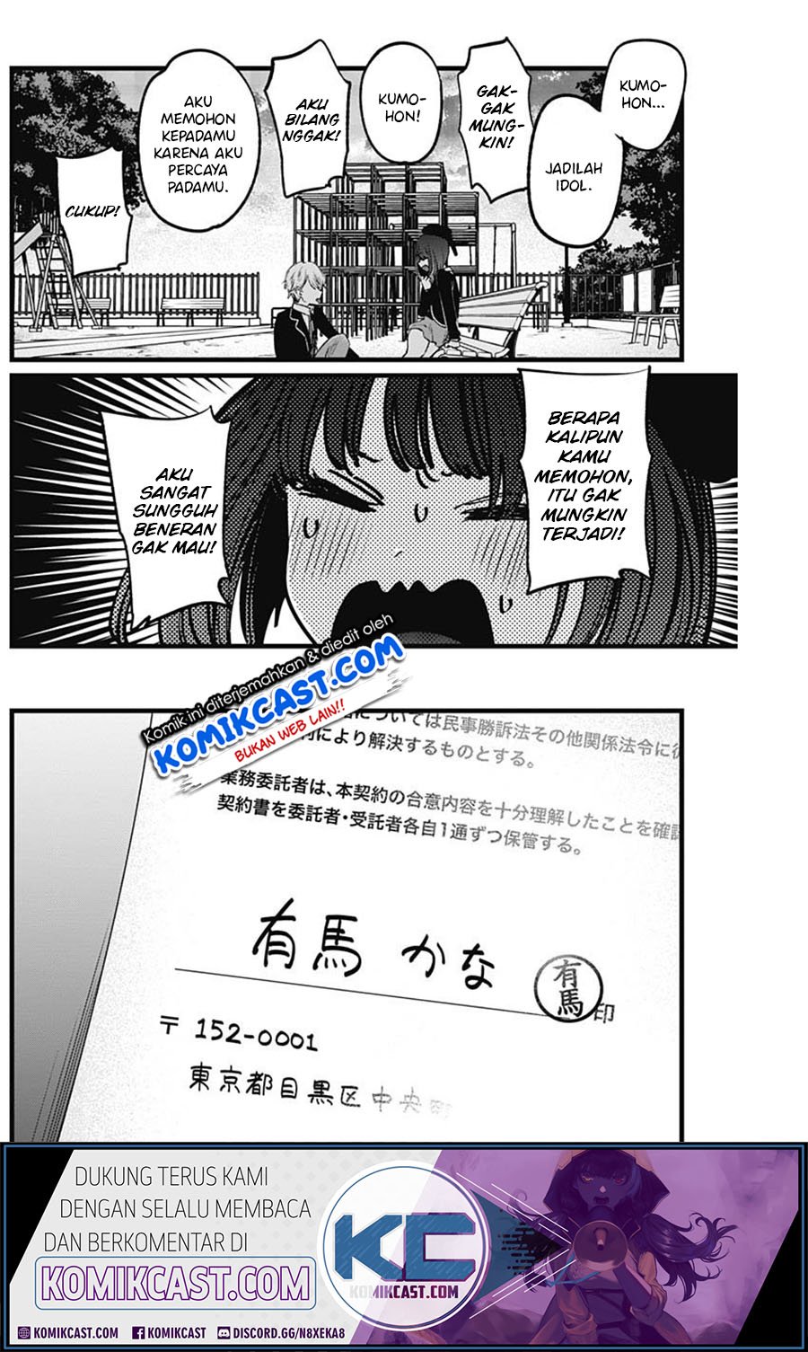 Chapter 20 - halaman 17