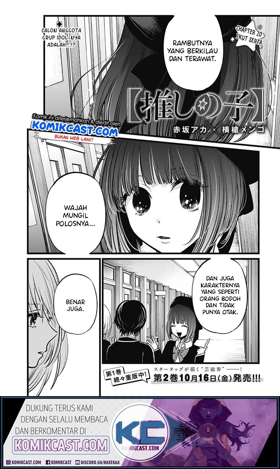 Chapter 20 - halaman 4
