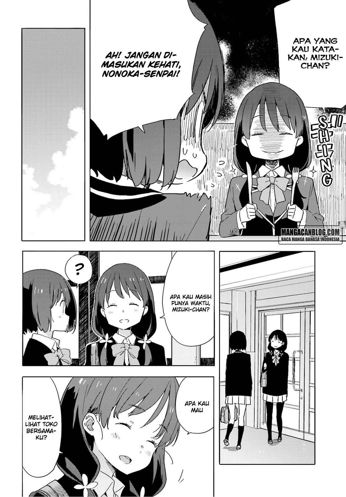 Chapter 40 - halaman 22