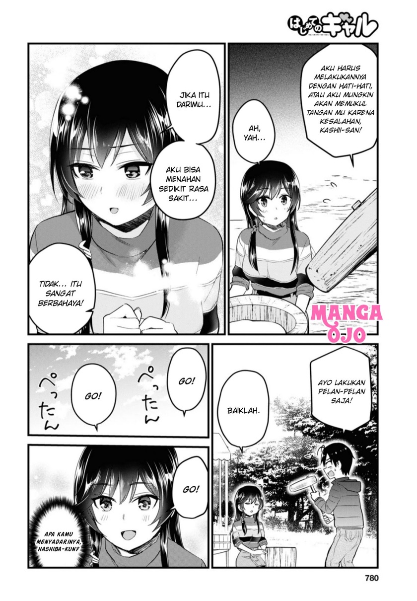 Chapter 103 - halaman 12