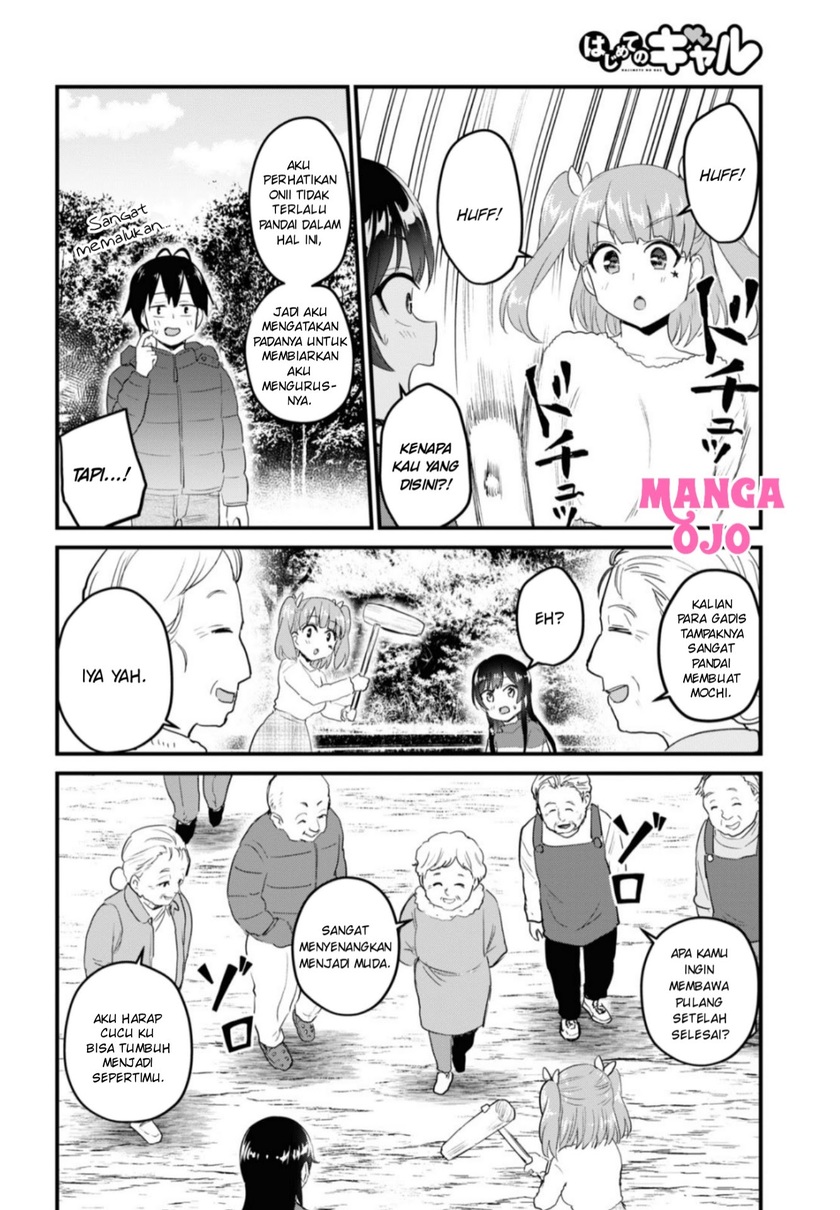 Chapter 103 - halaman 14
